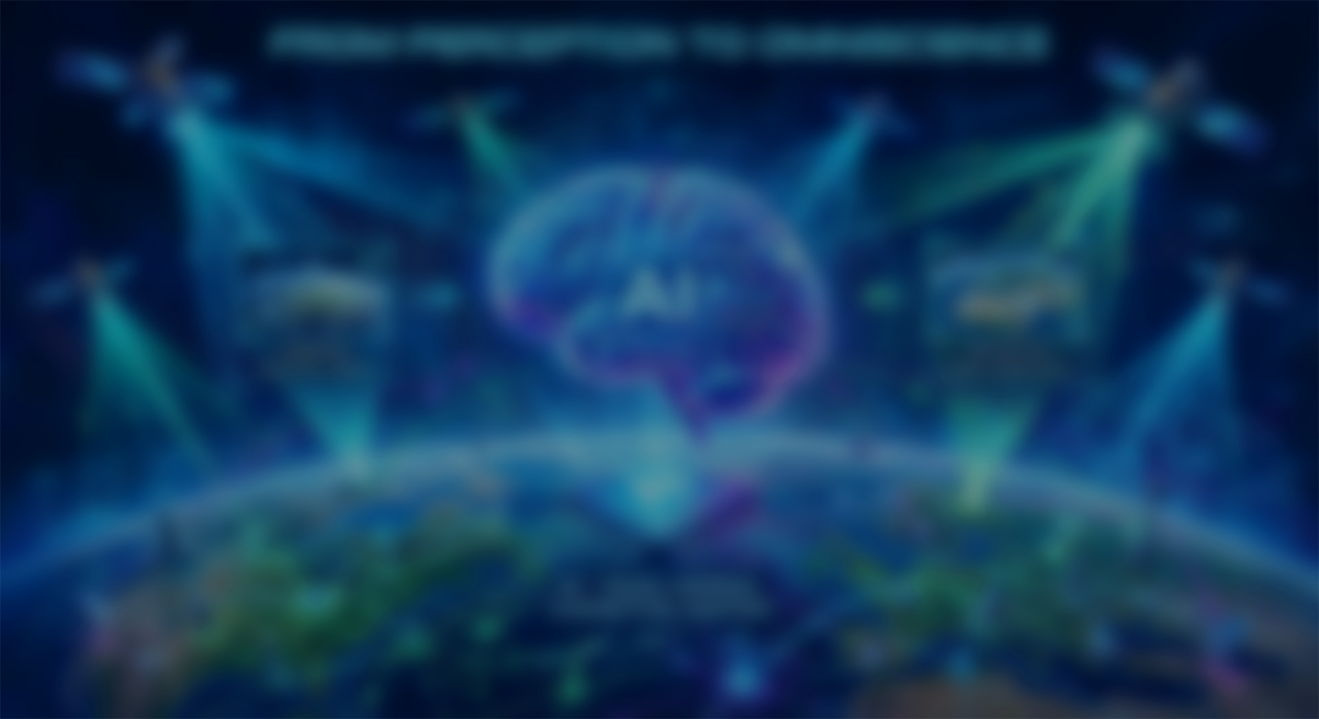 核心技术与算法引擎 (The "Brain")