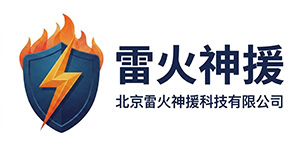 关于我们（images 14）