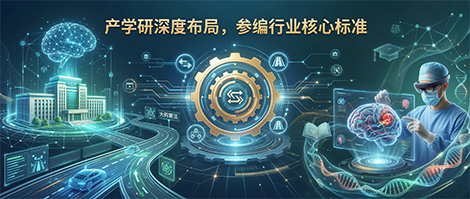 关于我们(images 39)