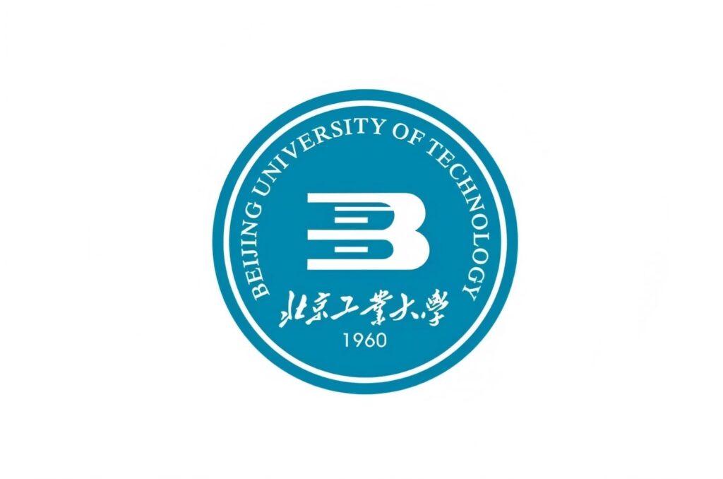 北京工业大学 《 道路交通算法平台数据交换接口规范 》立项