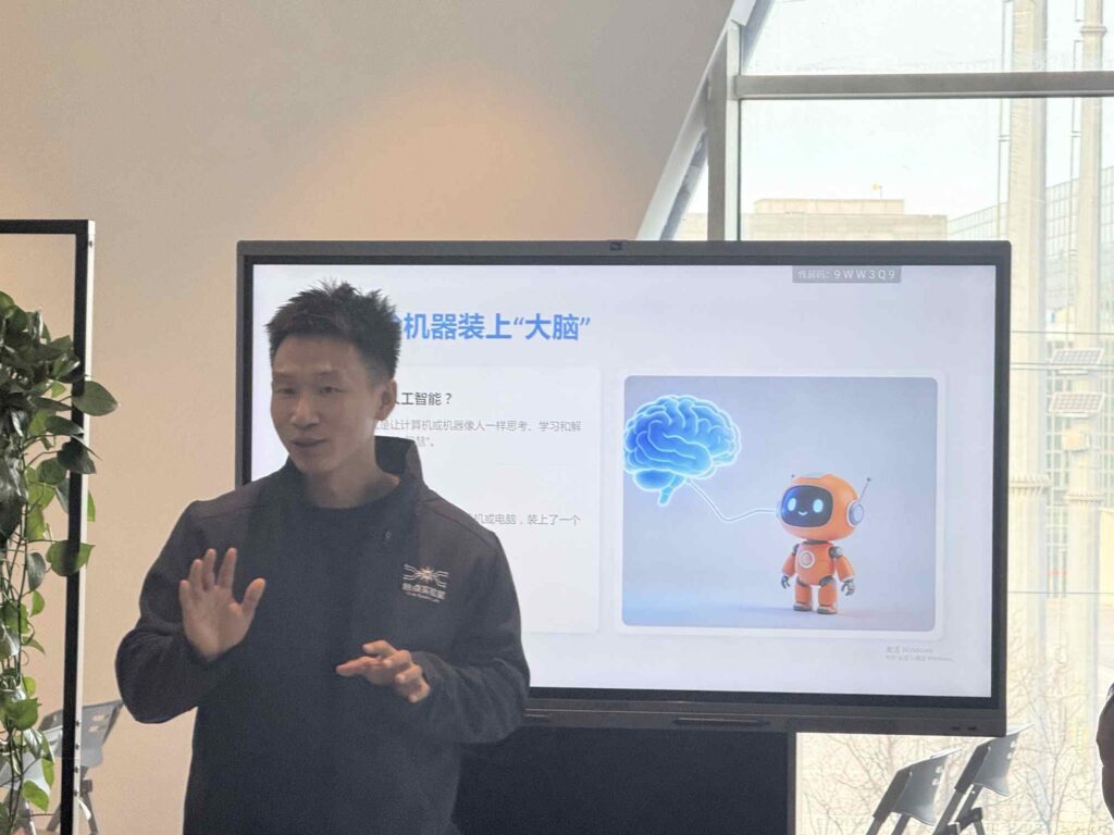 睿境科技 AI学习营 现场导师分享