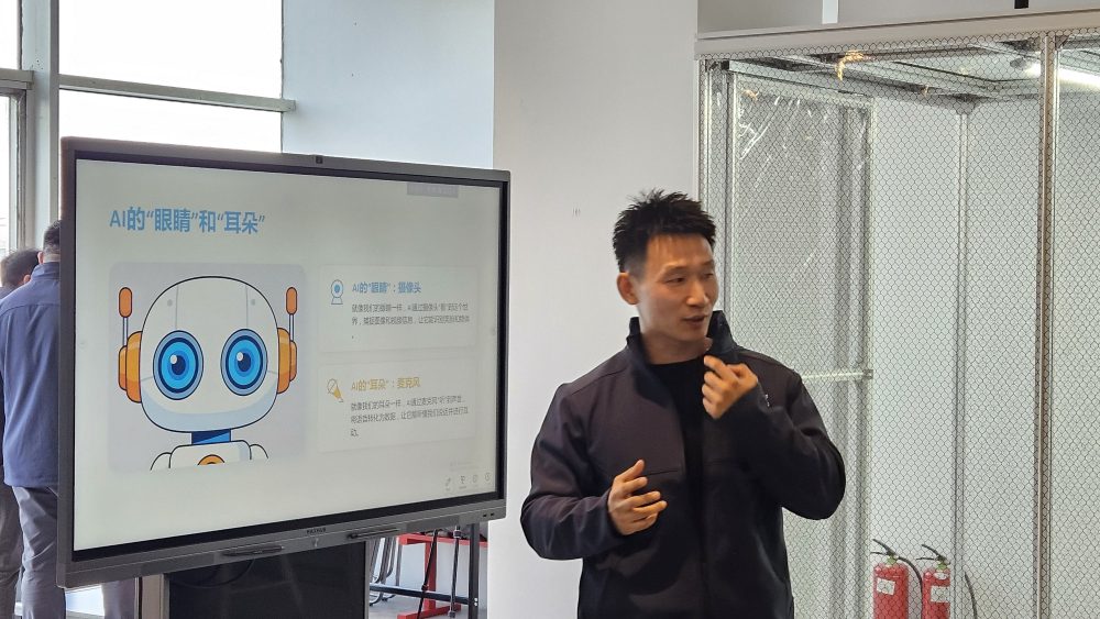 不做机器人的提线木偶,做驾驭 AI 的超级学霸 不做机器人的提线木偶,做驾驭 AI 的超级学霸