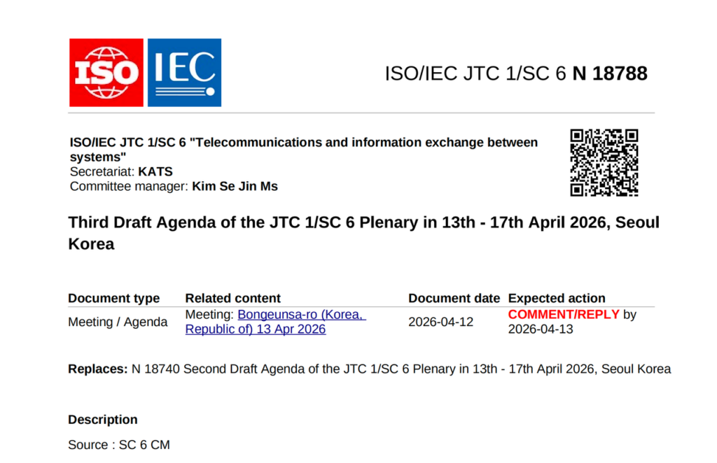 聚焦系统信息交换与AI前沿：睿境科技出席ISO/IEC J...