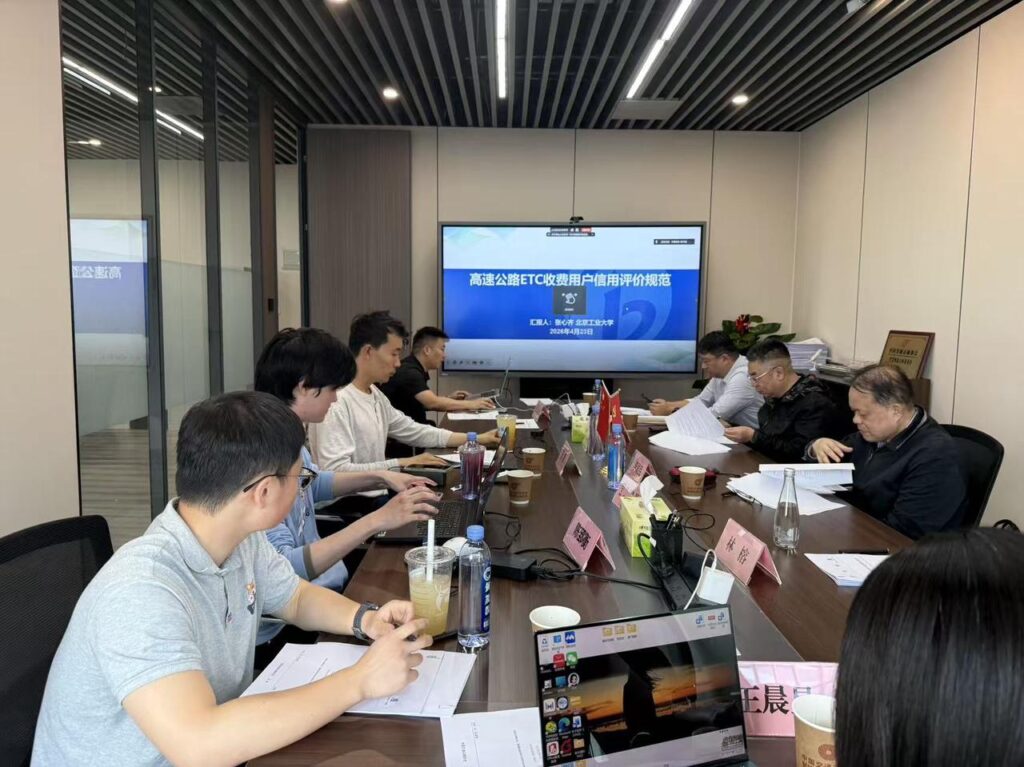 青春登台,标准启航|青年主讲亮相团标答辩,助力... 青春登台,标准启航|青年主讲亮相团标答辩,助力...
